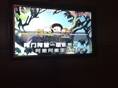 -星聚会KTV(金狮大厦店)