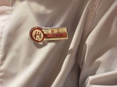 -海底捞火锅(牡丹园店)