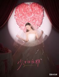 -雅云婚纱摄影工作室旗舰店