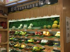 -百果园(奕淳公寓店)