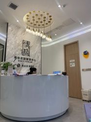 -倩极·精研痘敏肌管理