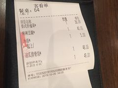 -新旺茶餐厅(嘉里城店)