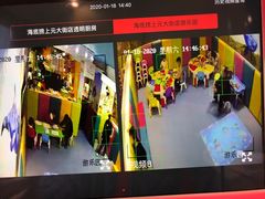 -海底捞火锅(上元大街店)