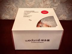 福寿绵长蛋糕-味多美蛋糕(新和平里店)