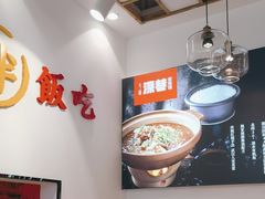 -深巷家味馆.湖北头牌红烧鱼头拌饭(黄陂店)