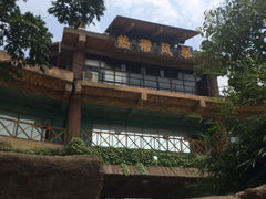 iphone_upload_pic-热带风暴水上乐园