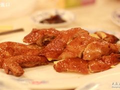 1-脆皮炸子鸡-凤城酒家(铜锣湾店)