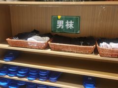 -青水瓦台汤泉(未央店)