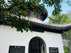 -善卷洞风景区