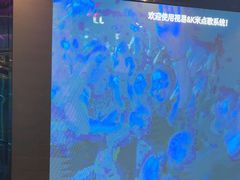 -欢乐迪KTV(南京夫子庙三山街店)