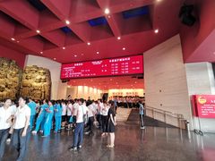 -中国人民抗日战争纪念馆