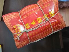 -祥禾饽饽铺·中式糕点(天津河西万科广场店)