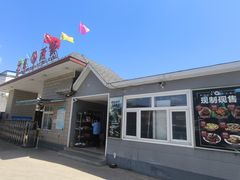 -钰田大院•怀柔本土菜(雁栖湖店)