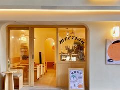 -桂满陇·景观餐厅(新世界店)