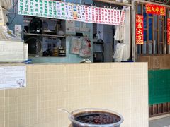 -甜蜜蜜(昌乐园店)