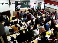 -春华教育(苏州校区)