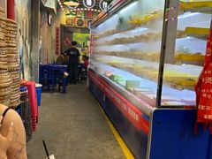 -马路边边火锅串串(观前街店)