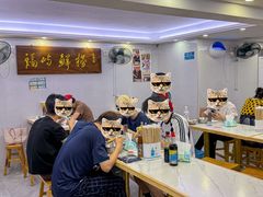 -福屿鲜捞小吃·捞化(福屿总店)