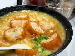 魚湯粉-轩记面食店