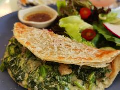 -Fern Forest Cafe