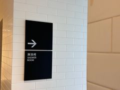 -郑州建业艾美酒店