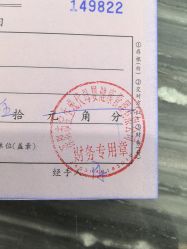 -宝生月子中心(独栋园林·福田店)