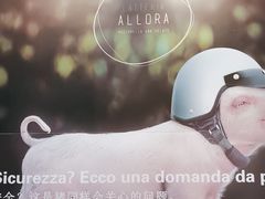 -ALLORA意大利餐厅(丰盛里店)