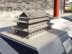 -西安城墙·碑林历史文化景区