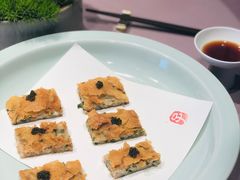 -子福慧(虹桥店)