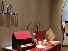 -中山保利艾美酒店-乐美中餐厅