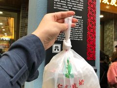 -仁信老铺(华盖路店)