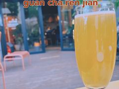 -北平机器Peiping Machine(百子湾店)