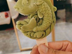 -阿五黄河大鲤鱼(英协路店)