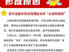 -上海嘉宁·心理咨询中心
