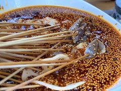 -古真记钵钵鸡(总店)