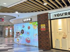 -百联临沂购物中心(临沂路店)