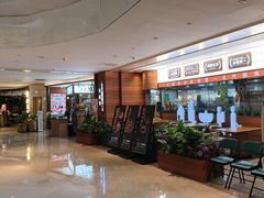 -云海肴·汽锅鸡·云南菜(高德置地店)