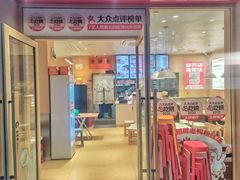 -鸭得堡老鸭汤·鸭血粉丝(南京博物院店)