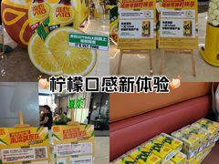 -茂业天地(华强北店)
