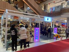 -松雷商业(南岗店)