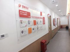 -昂立青少儿成长中心(杨浦国和1000校区)