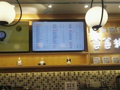 -爸爸糖吐司面包(宁波世纪东方店)