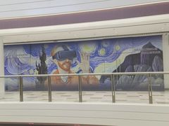 -济南恒隆广场