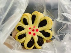 枣花酥-桃源村(老门东店)