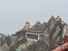 -老君山风景名胜区