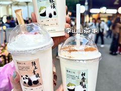 -春熙路步行街