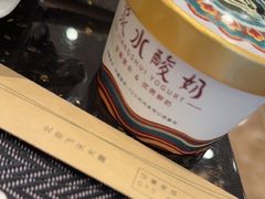-飞天大厦清真餐厅