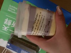 -黛瓦兰西点(开发区店)