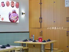 大堂-屋头串串(龙潭寺店)