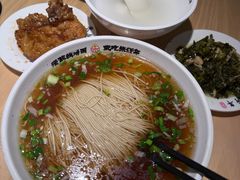 -朱新年·苏式汤团·面点(北寺塔店)